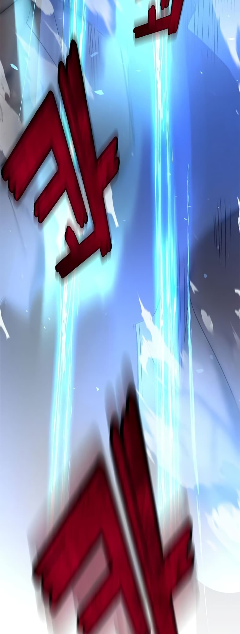 Transcension Academy ตอนที่ 24 93