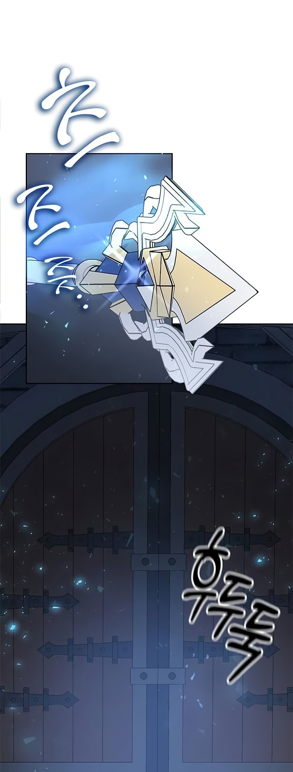 Transcension Academy ตอนที่ 24 95