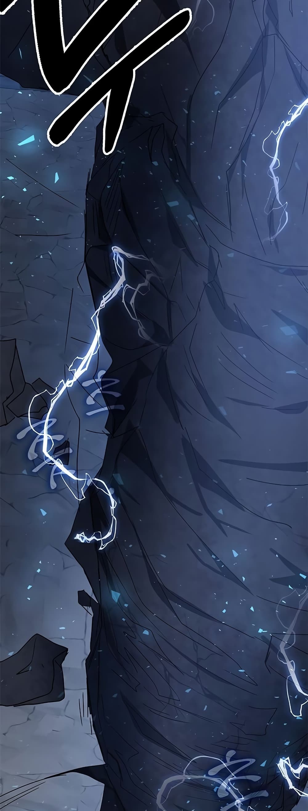 Transcension Academy ตอนที่ 24 98