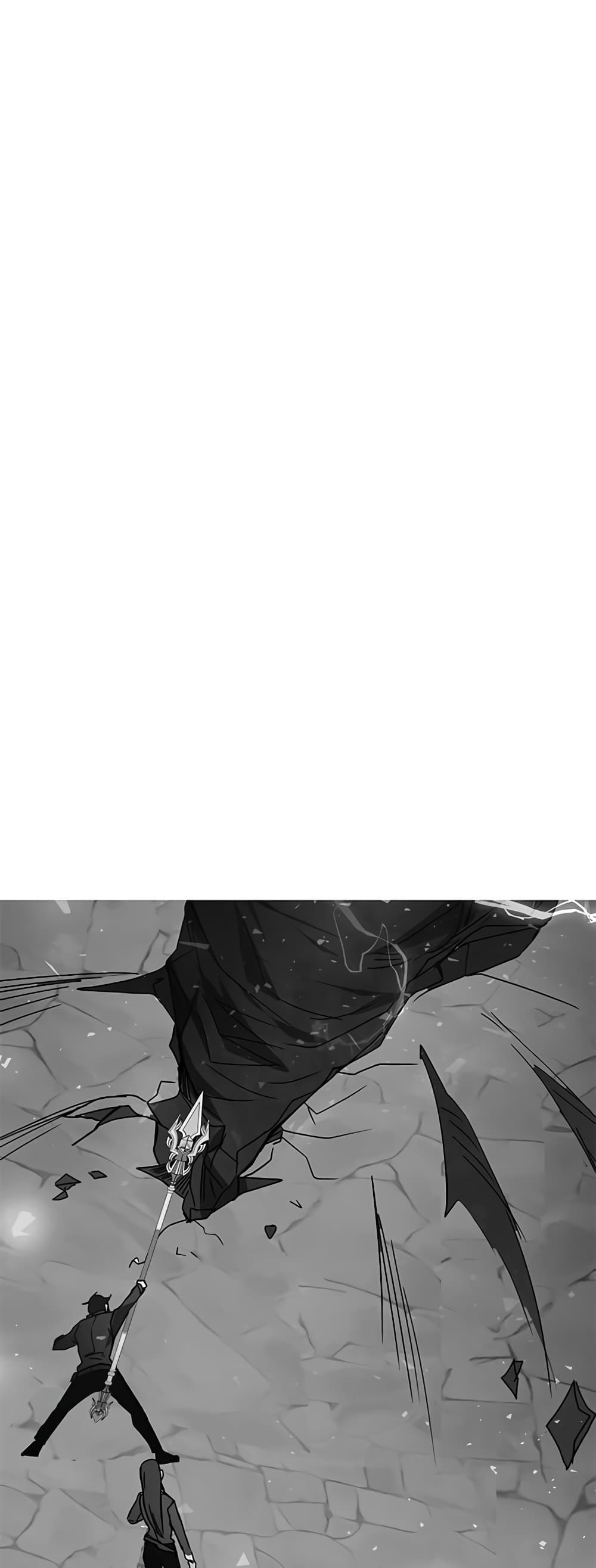 Transcension Academy ตอนที่ 24 100