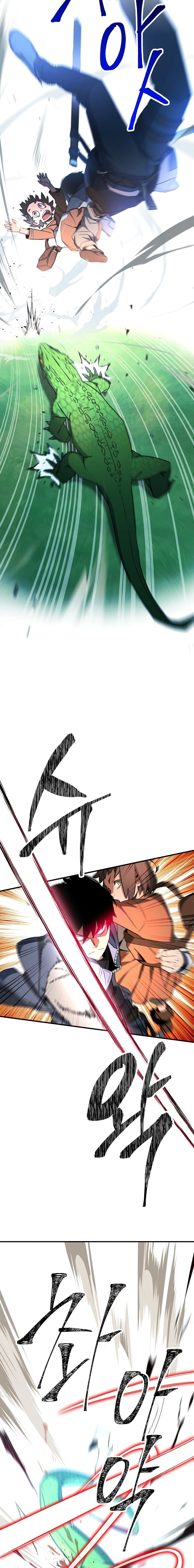The Hero Returns ตอนที่ 7 7