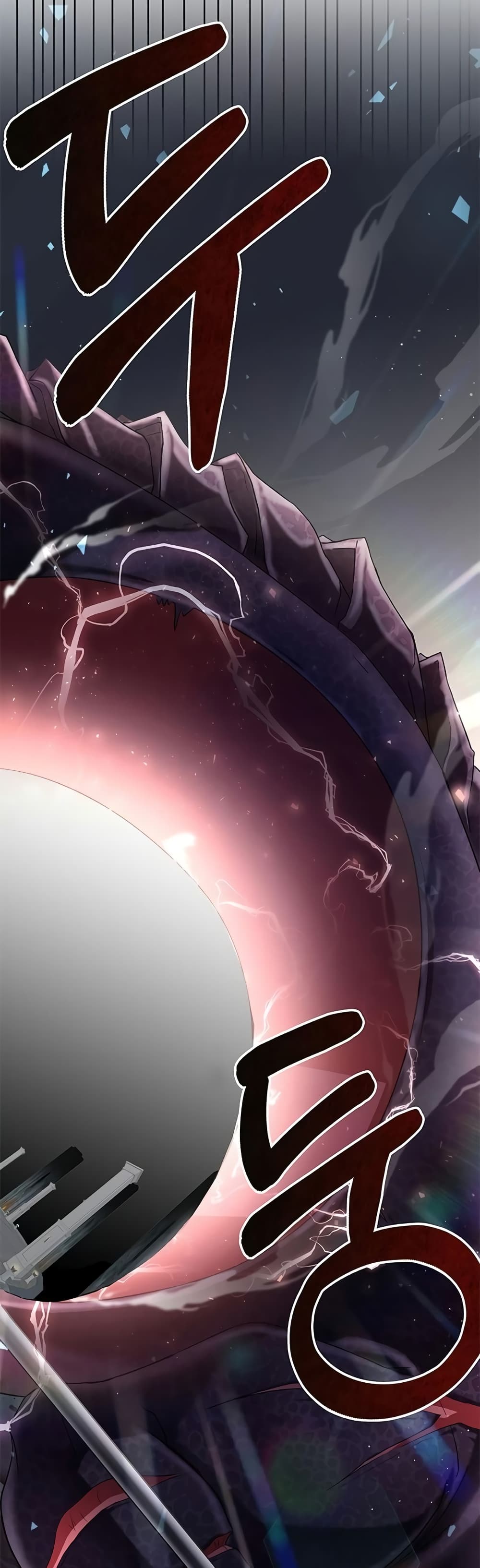 Transcension Academy ตอนที่ 0 37