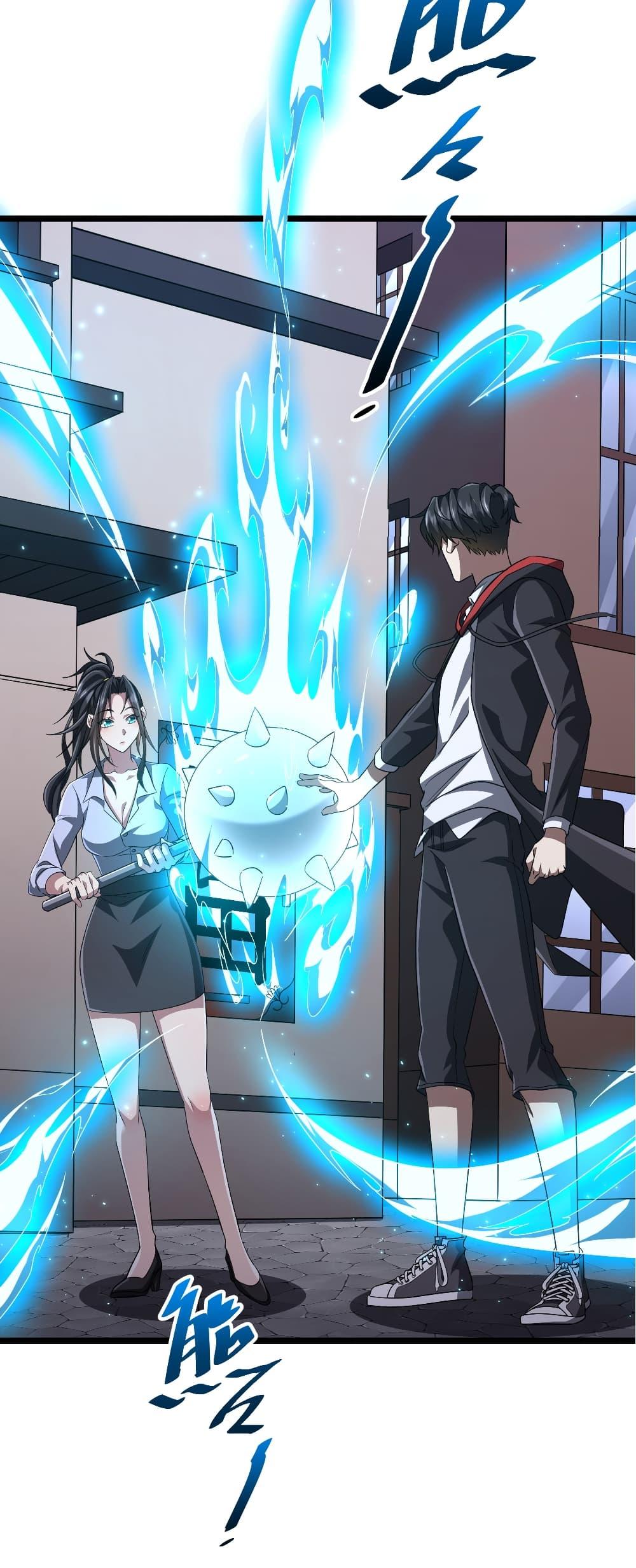 Start with Trillions of Coins ตอนที่ 121 30