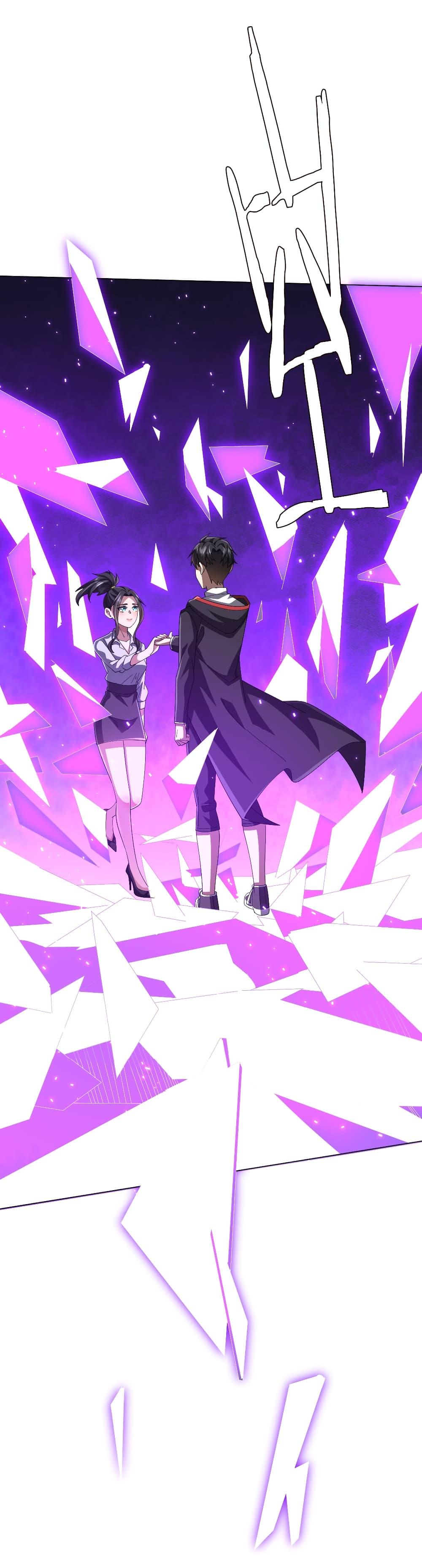 Start with Trillions of Coins ตอนที่ 122 25