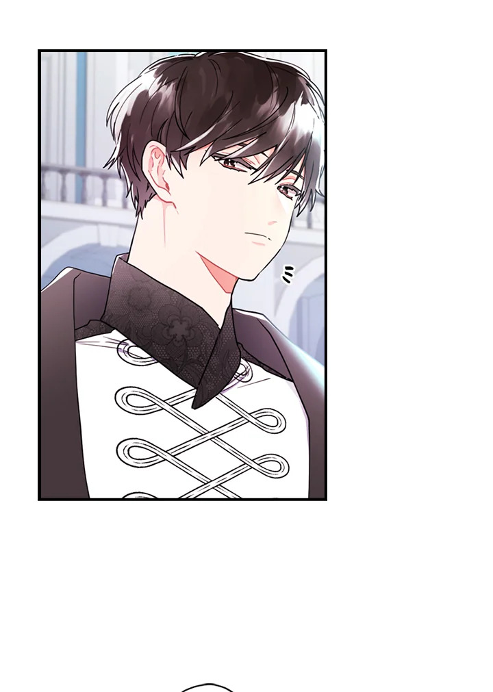 I Became the Male Lead ตอนที่ 18 10