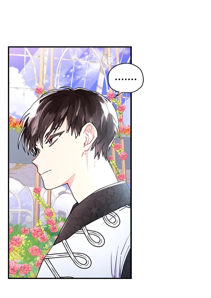 I Became the Male Lead ตอนที่ 18 31