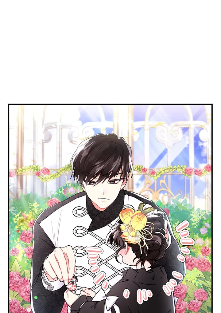 I Became the Male Lead ตอนที่ 18 36