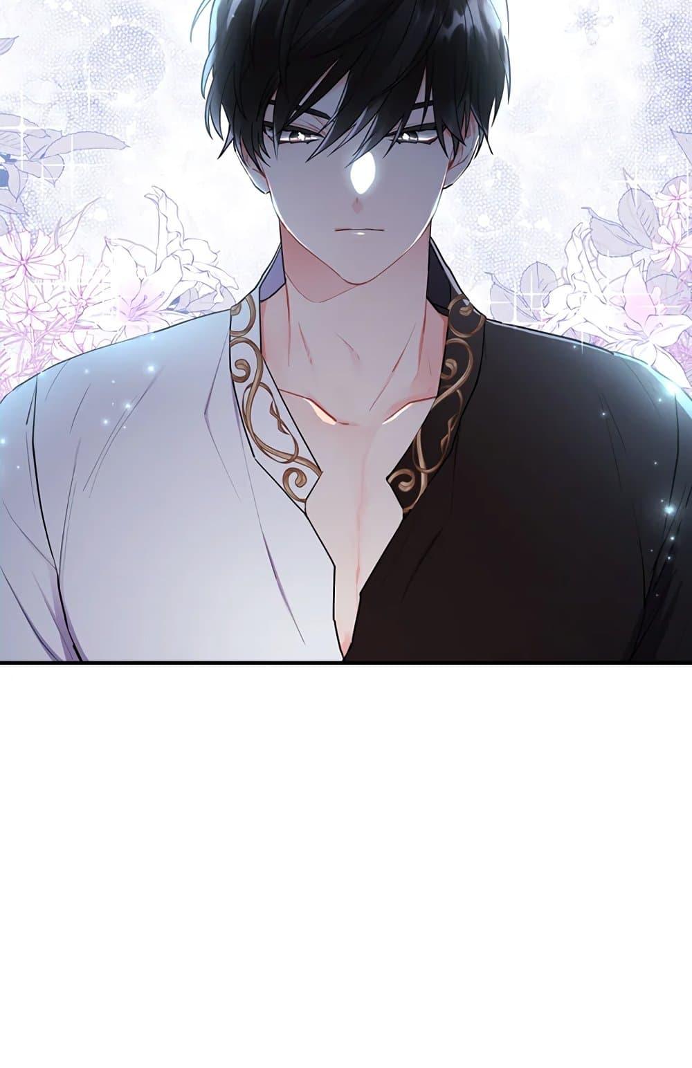 I Became the Male Lead ตอนที่ 25 16
