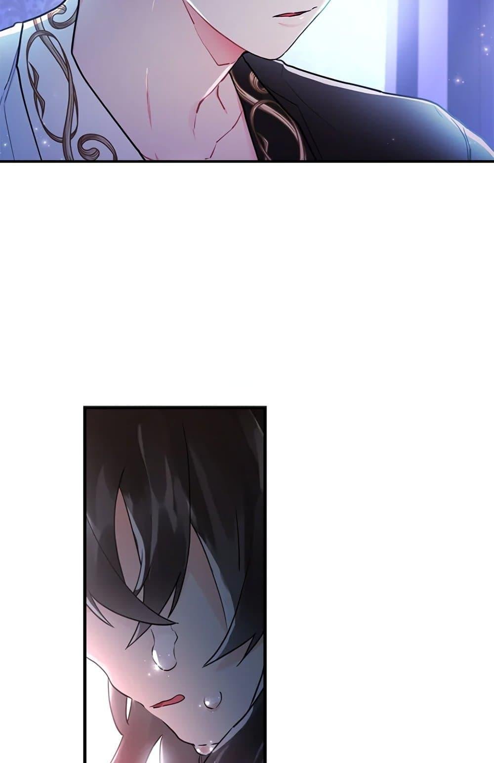 I Became the Male Lead ตอนที่ 25 66