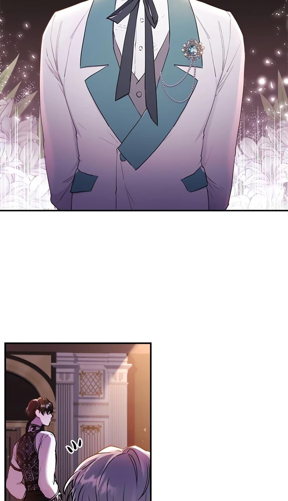 I Became the Male Lead ตอนที่ 26 63