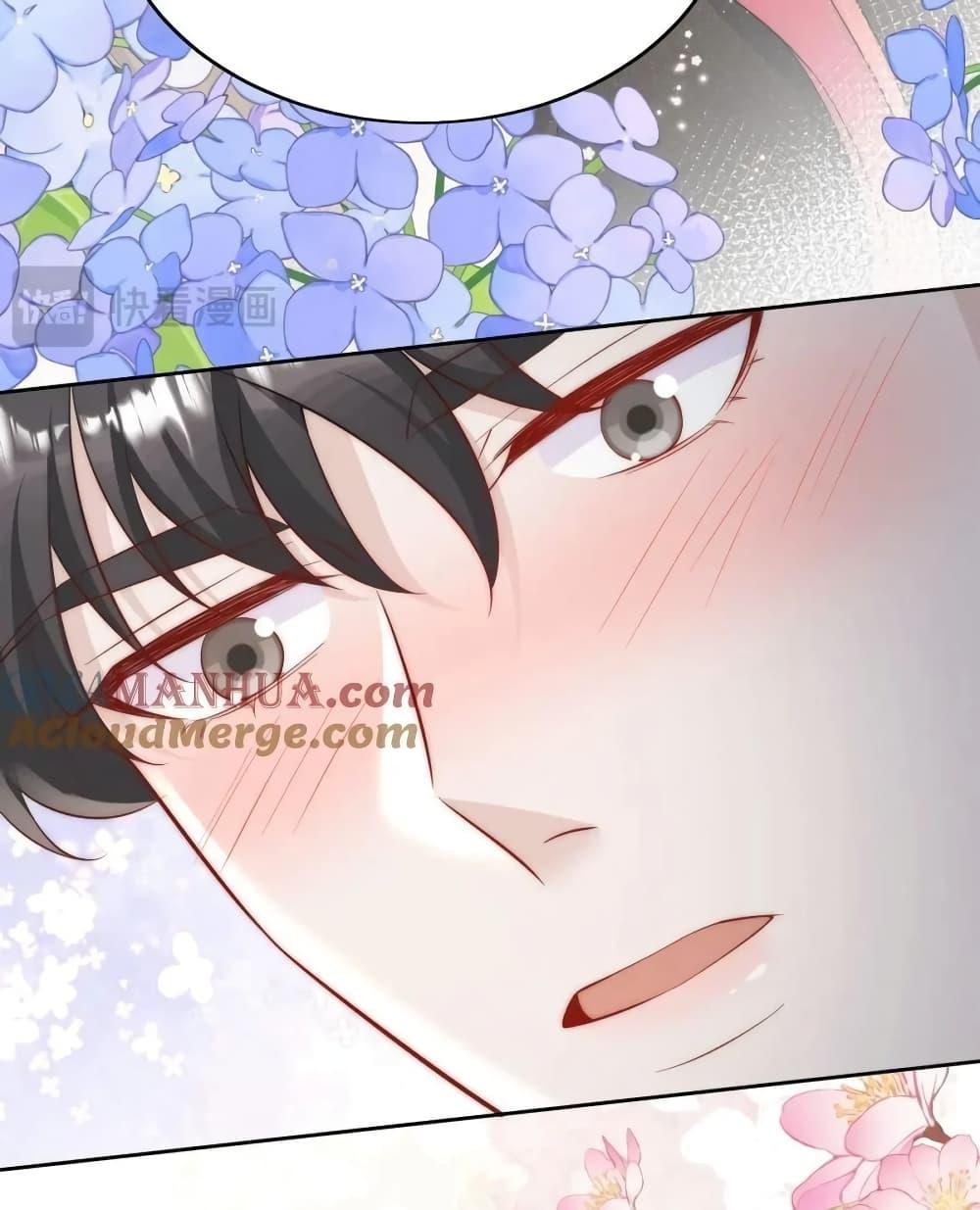 Bow Down ตอนที่ 27 16