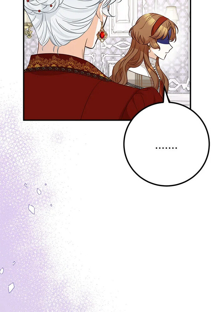 Doctor Resignation ตอนที่ 30 17