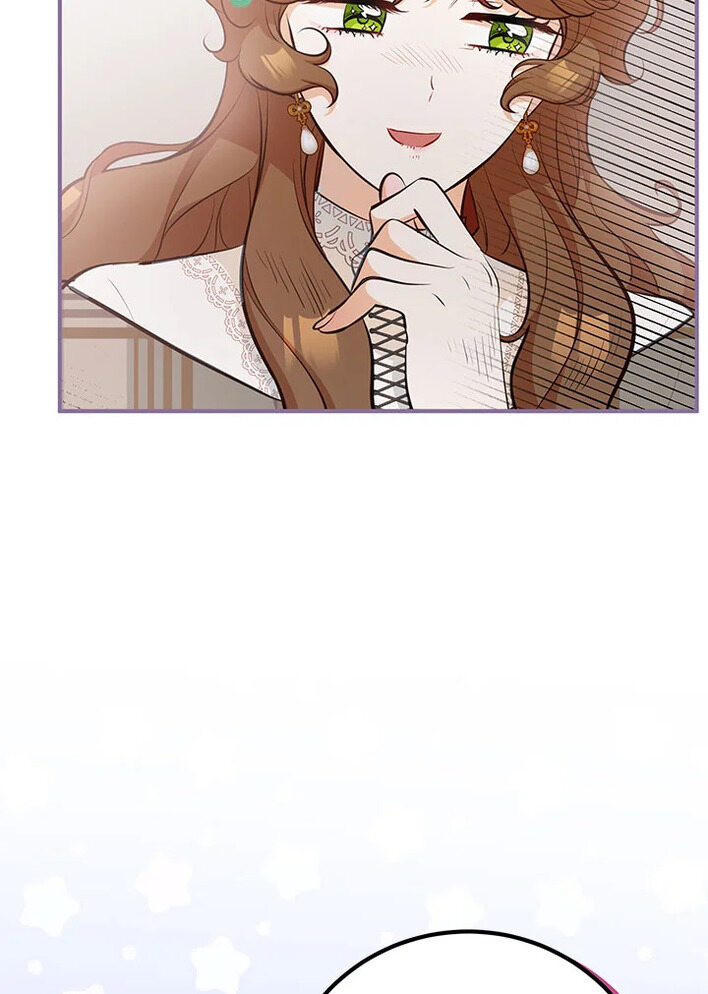 Doctor Resignation ตอนที่ 30 41
