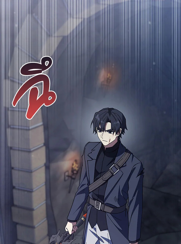 The Fallen House of Ardan ตอนที่ 33 7