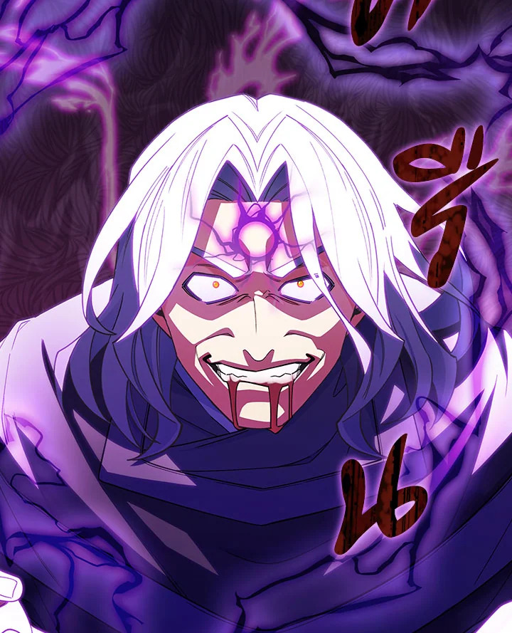 The Fallen House of Ardan ตอนที่ 33 114