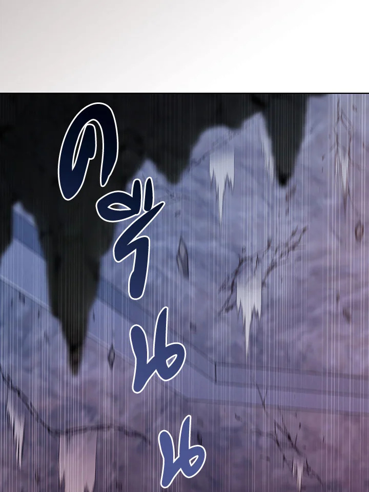 The Fallen House of Ardan ตอนที่ 33 151