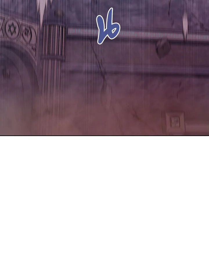 The Fallen House of Ardan ตอนที่ 33 152