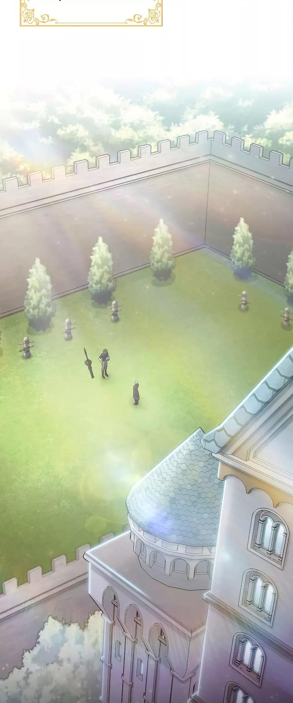 The Fallen House of Ardan ตอนที่ 35 55