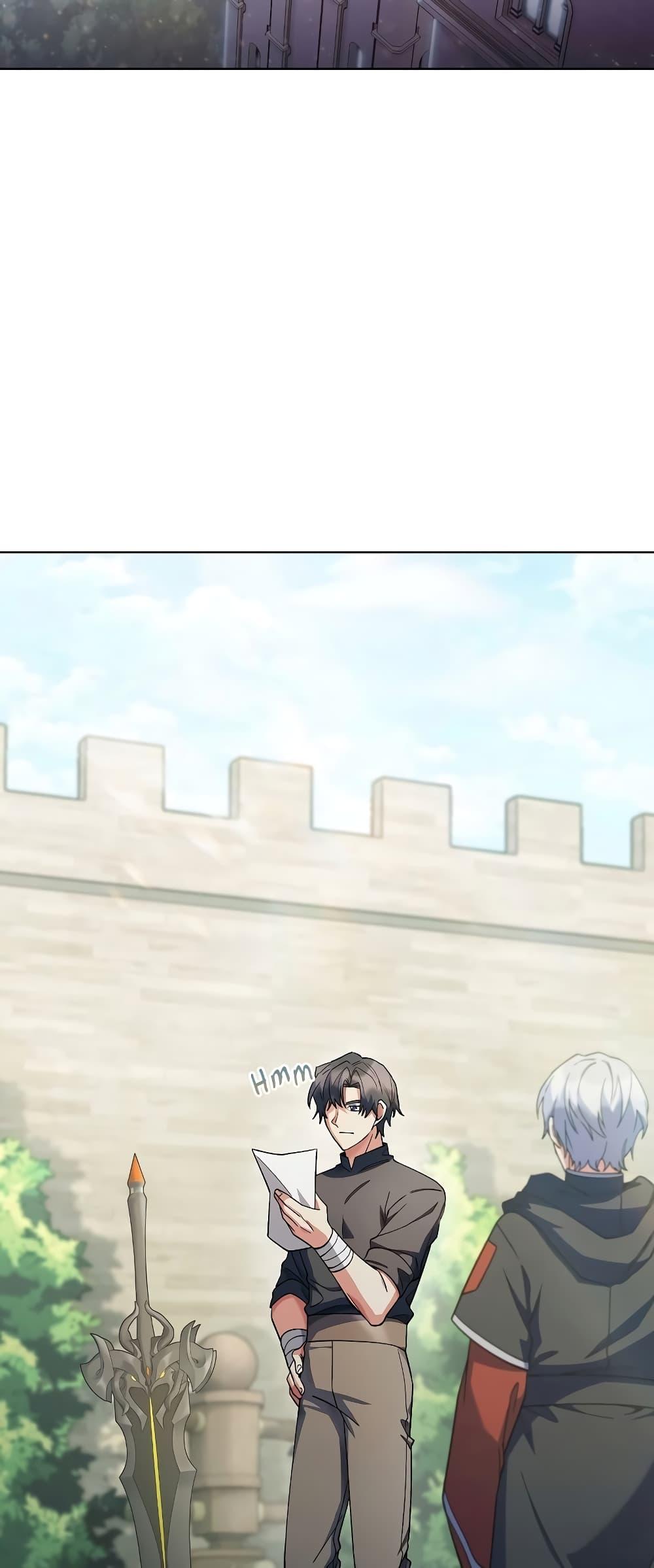 The Fallen House of Ardan ตอนที่ 35 56