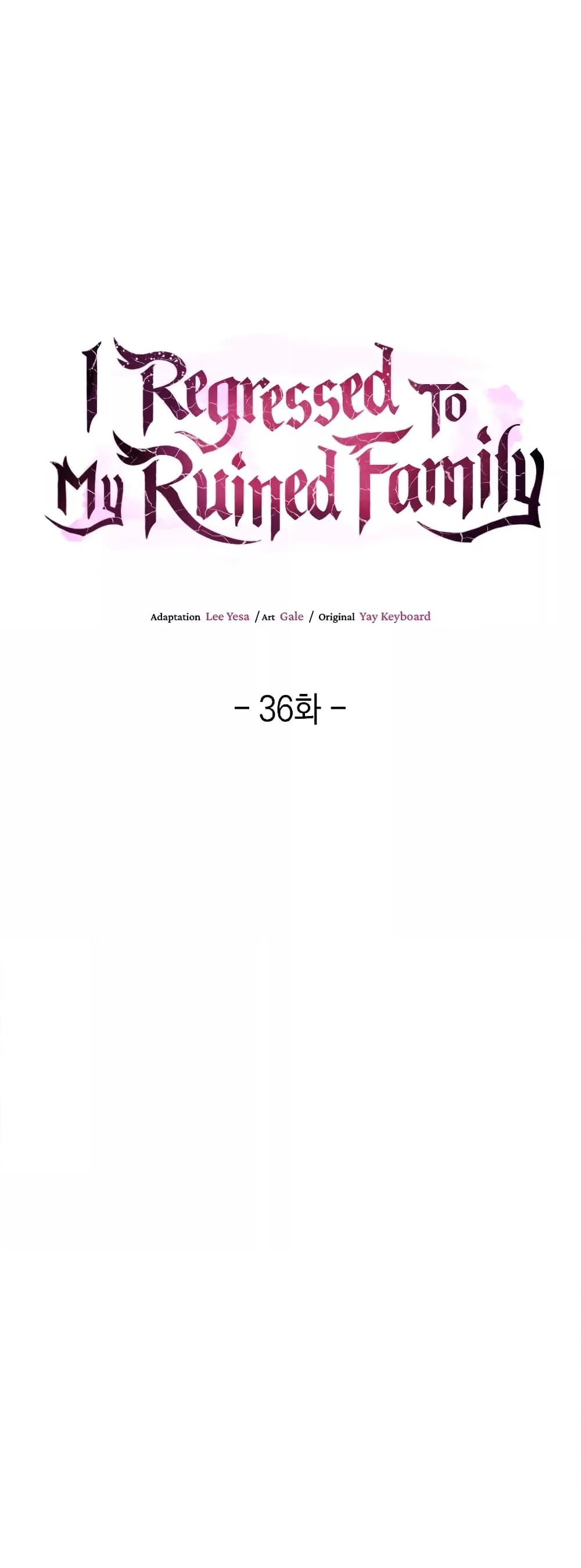 The Fallen House of Ardan ตอนที่ 36 13