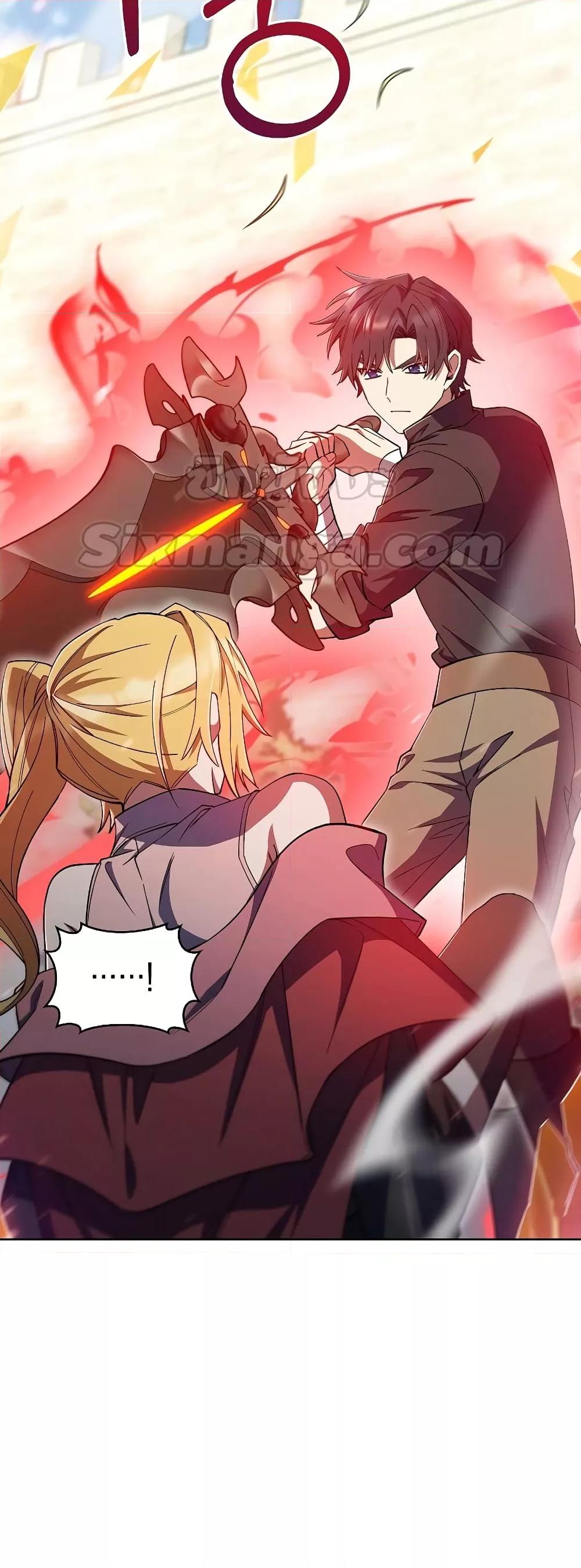 The Fallen House of Ardan ตอนที่ 36 89