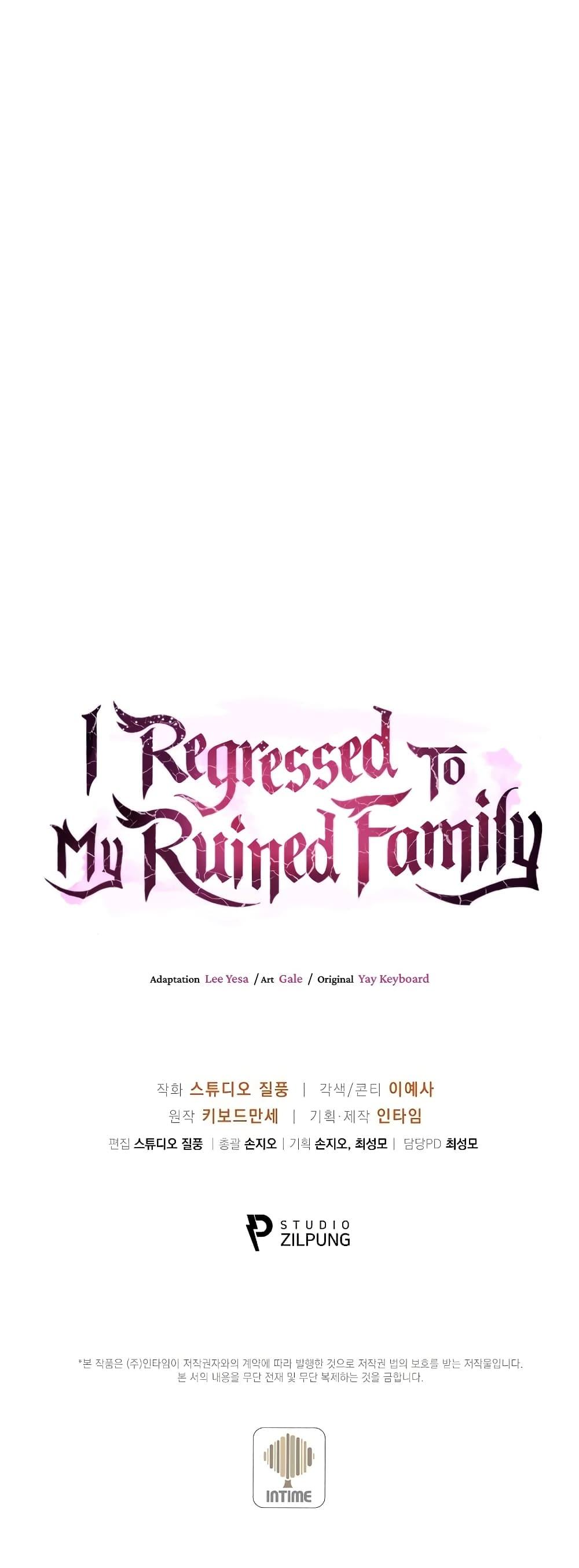 The Fallen House of Ardan ตอนที่ 36 91