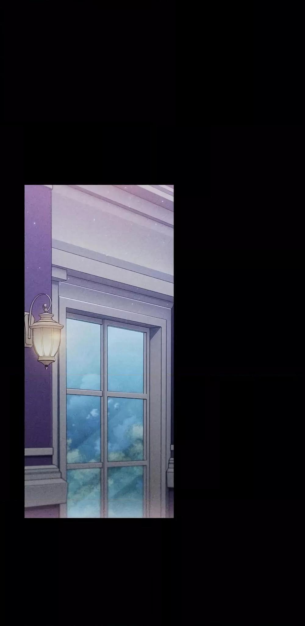 The Fallen House of Ardan ตอนที่ 44 2