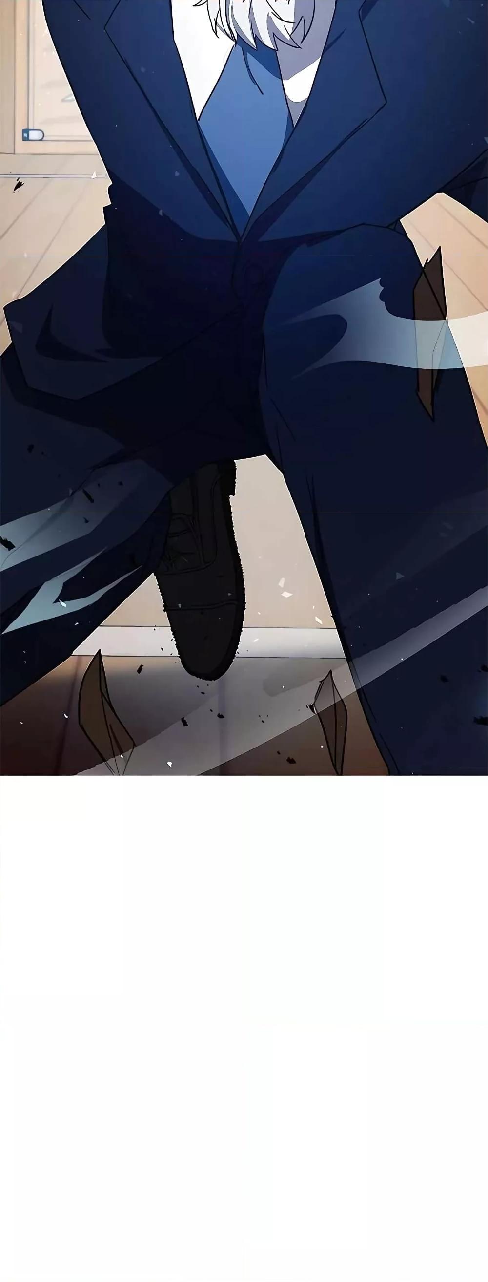 Transcension Academy ตอนที่ 45 6