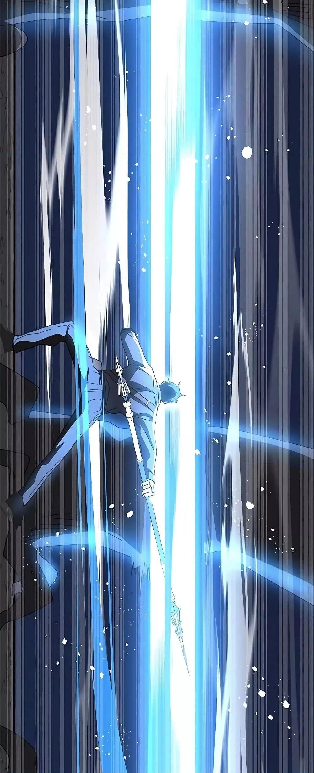Transcension Academy ตอนที่ 48 26
