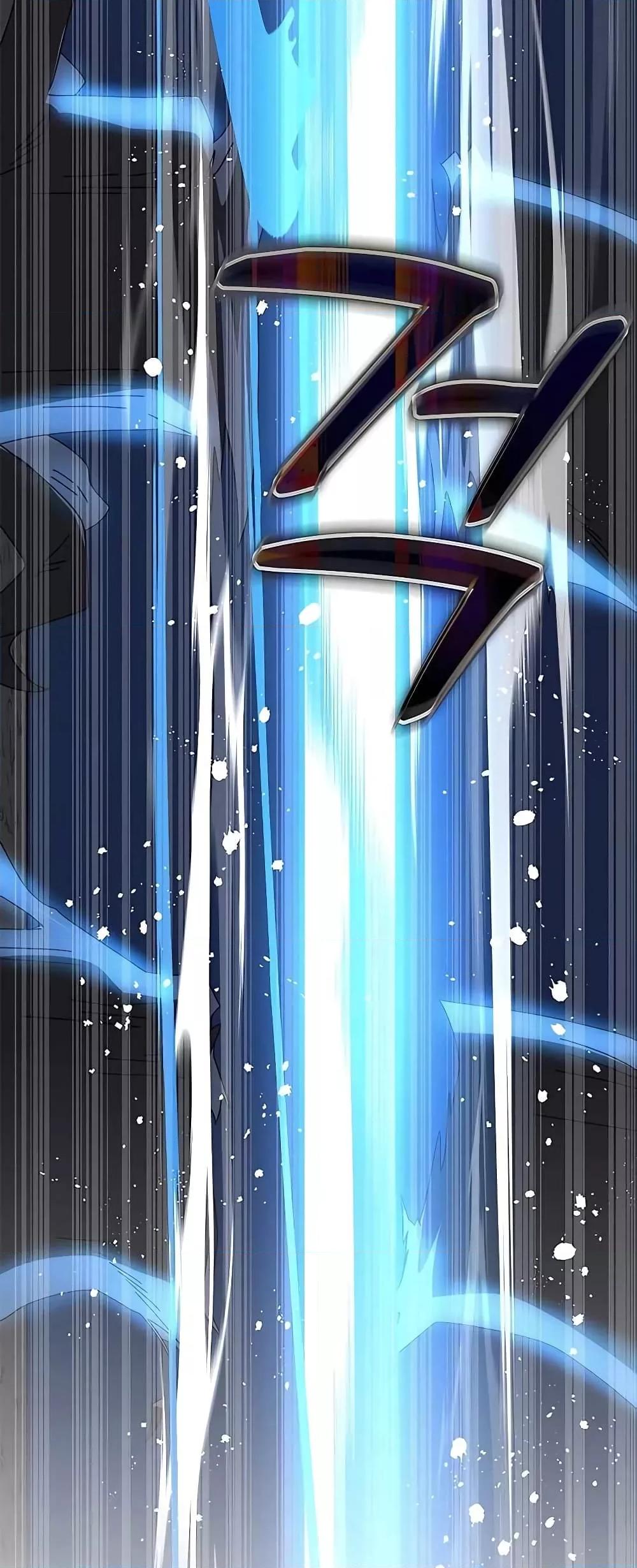 Transcension Academy ตอนที่ 48 27