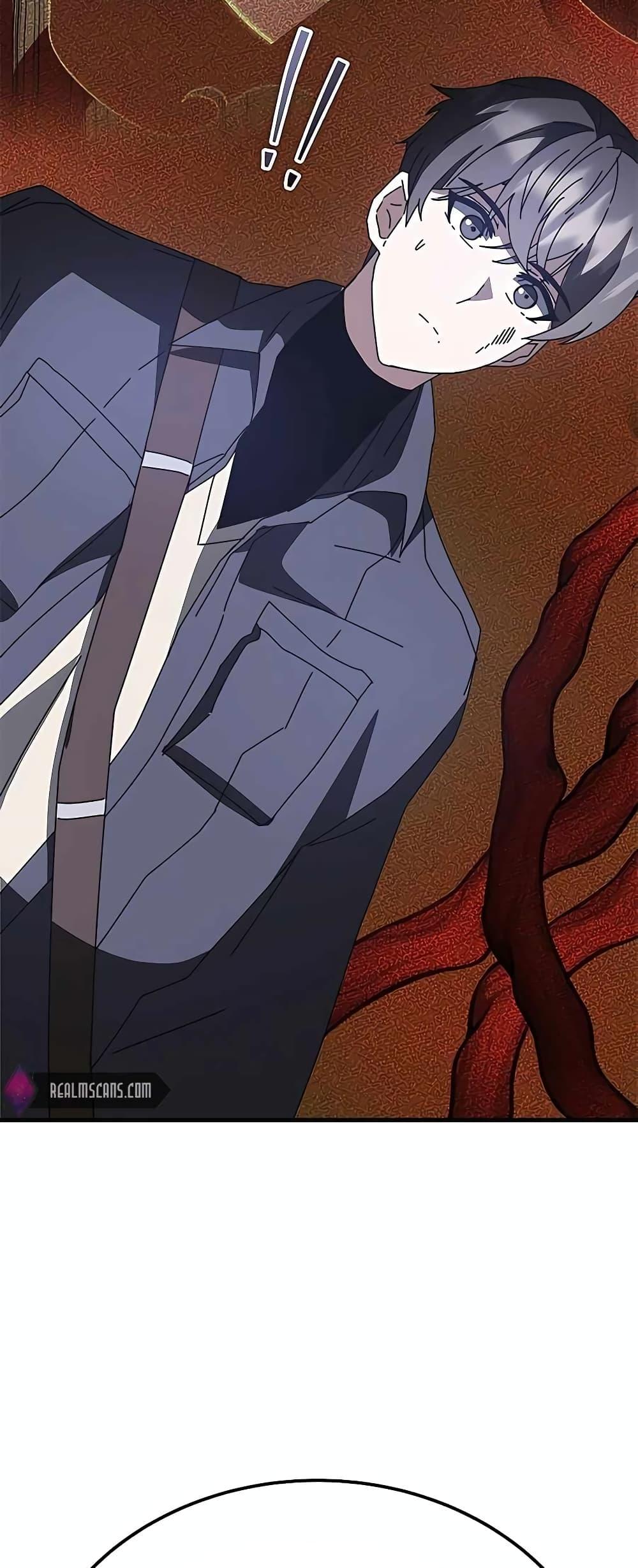 Transcension Academy ตอนที่ 48 68