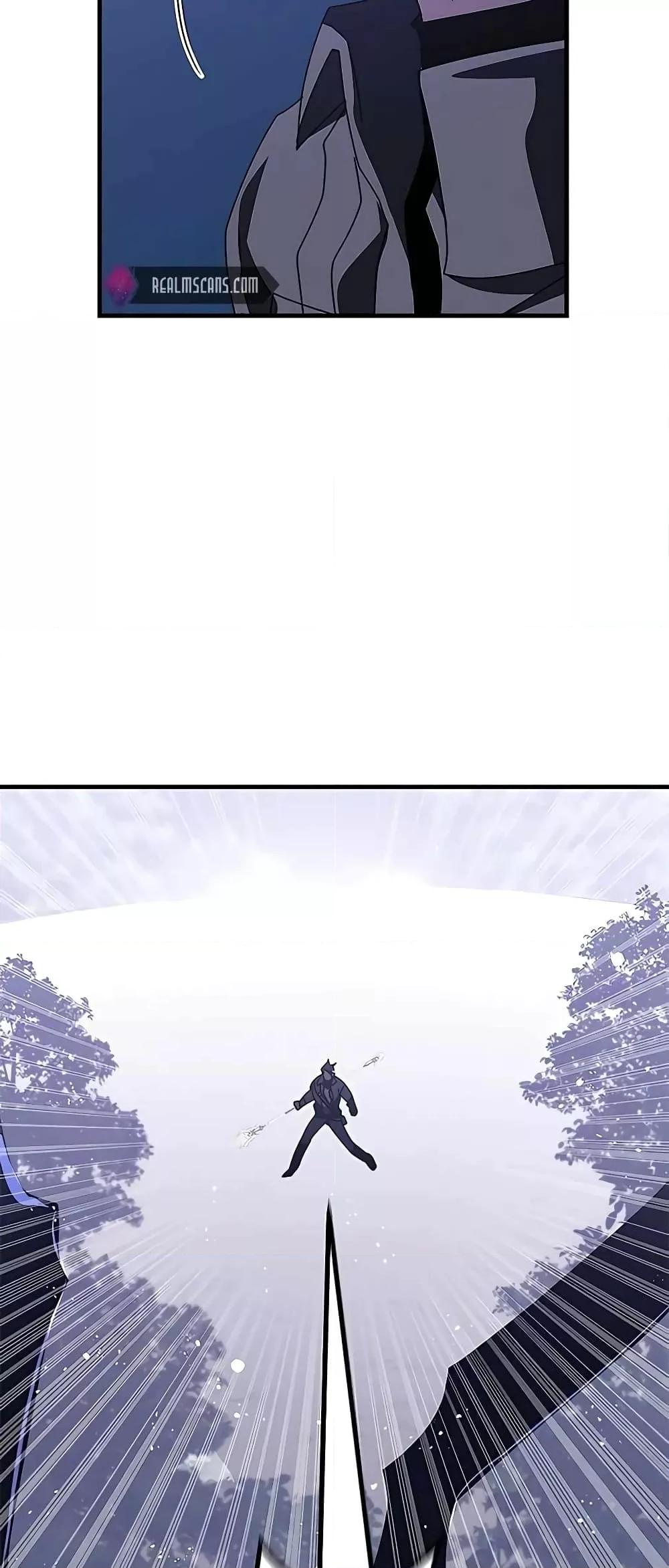 Transcension Academy ตอนที่ 49 44