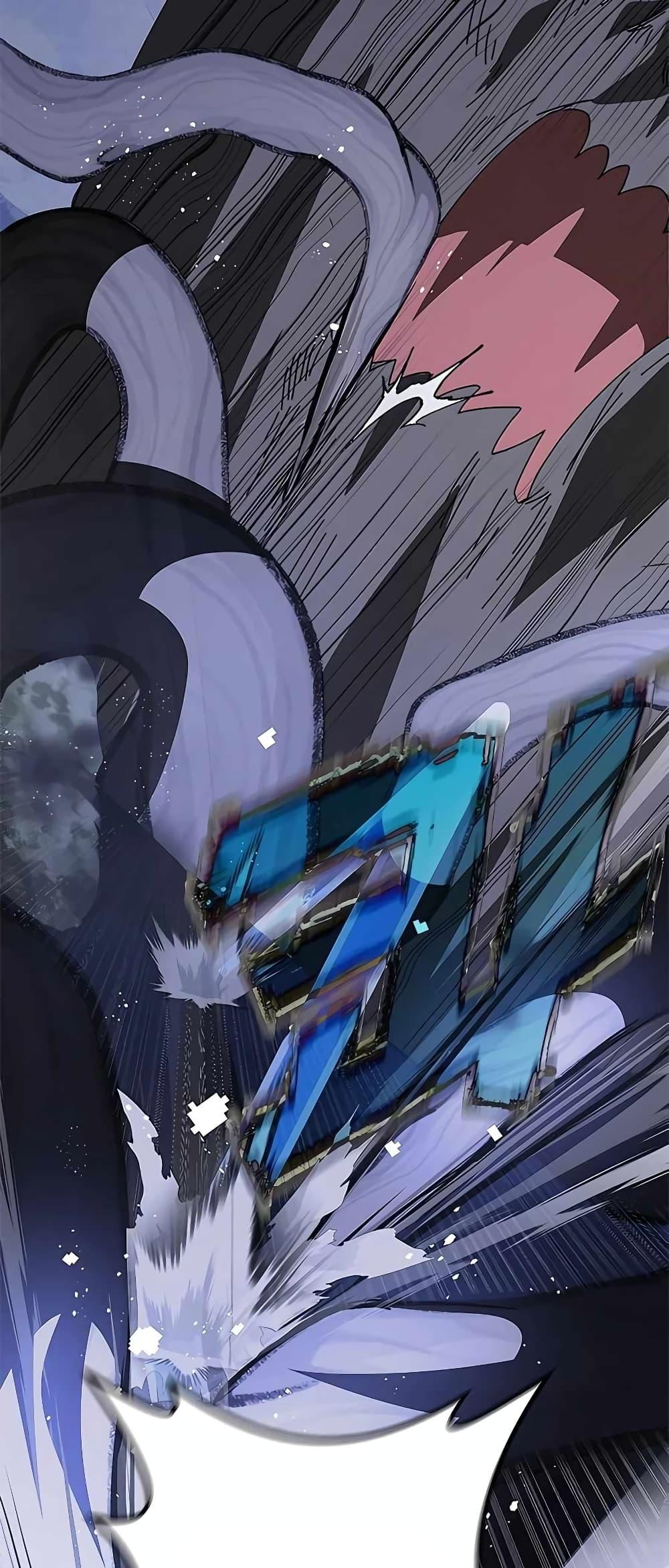 Transcension Academy ตอนที่ 49 97