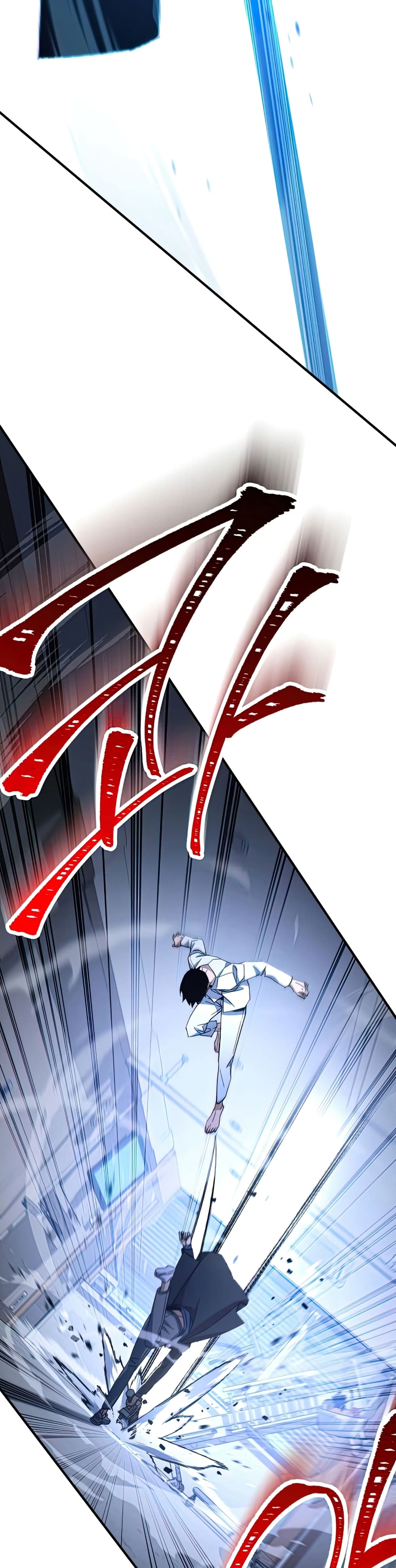 The Hero Returns ตอนที่ 49 10