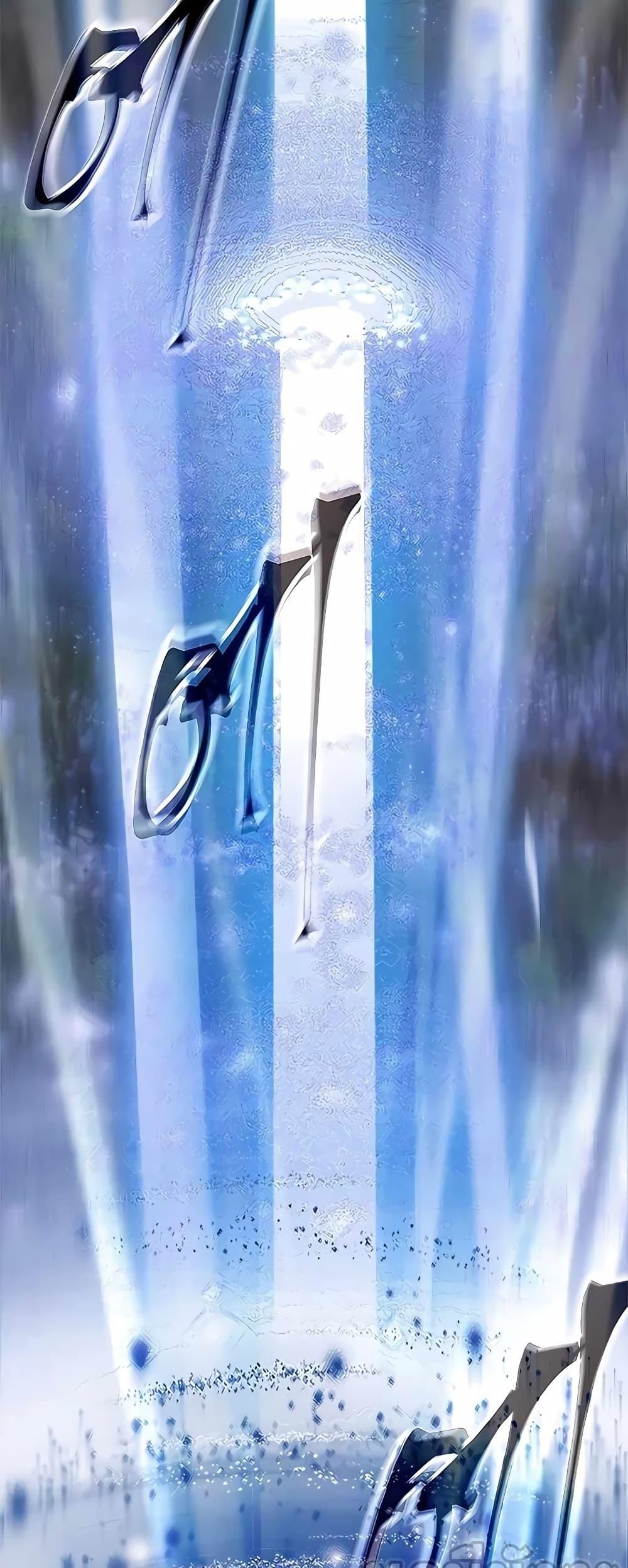 Transcension Academy ตอนที่ 50 50