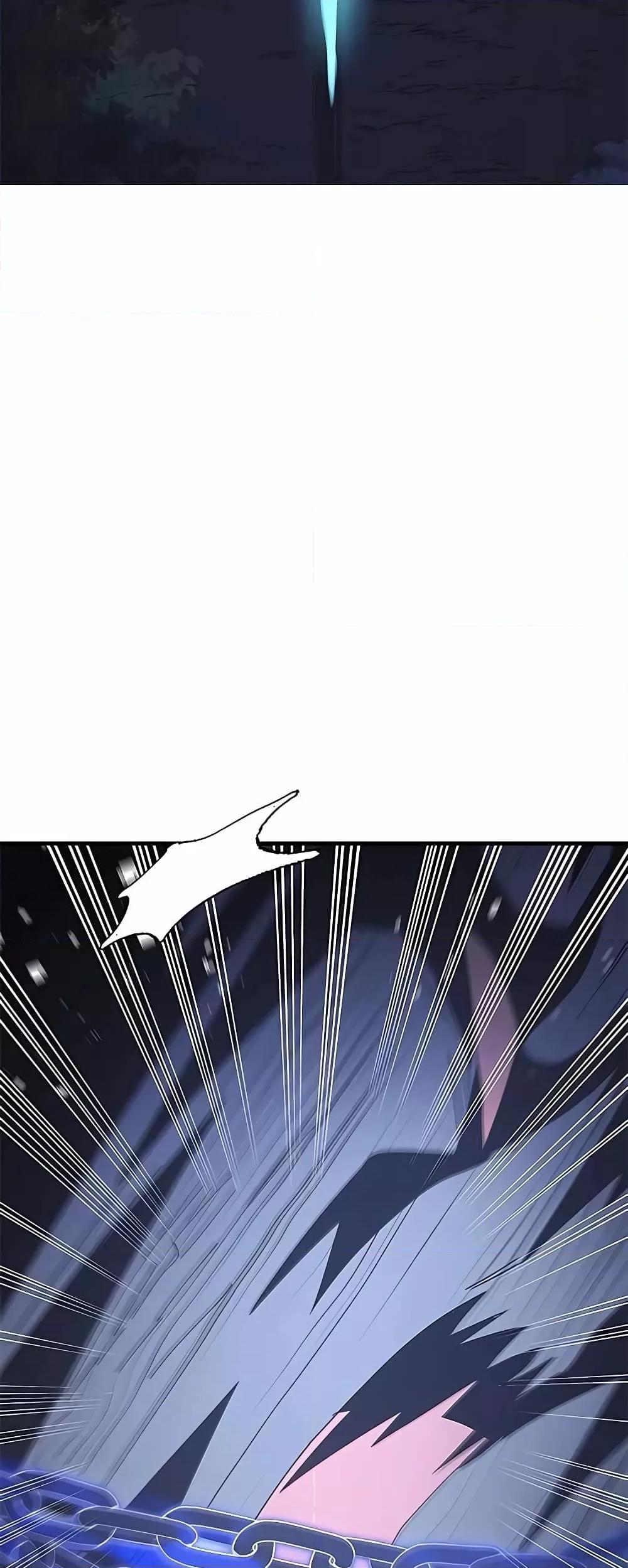 Transcension Academy ตอนที่ 50 53