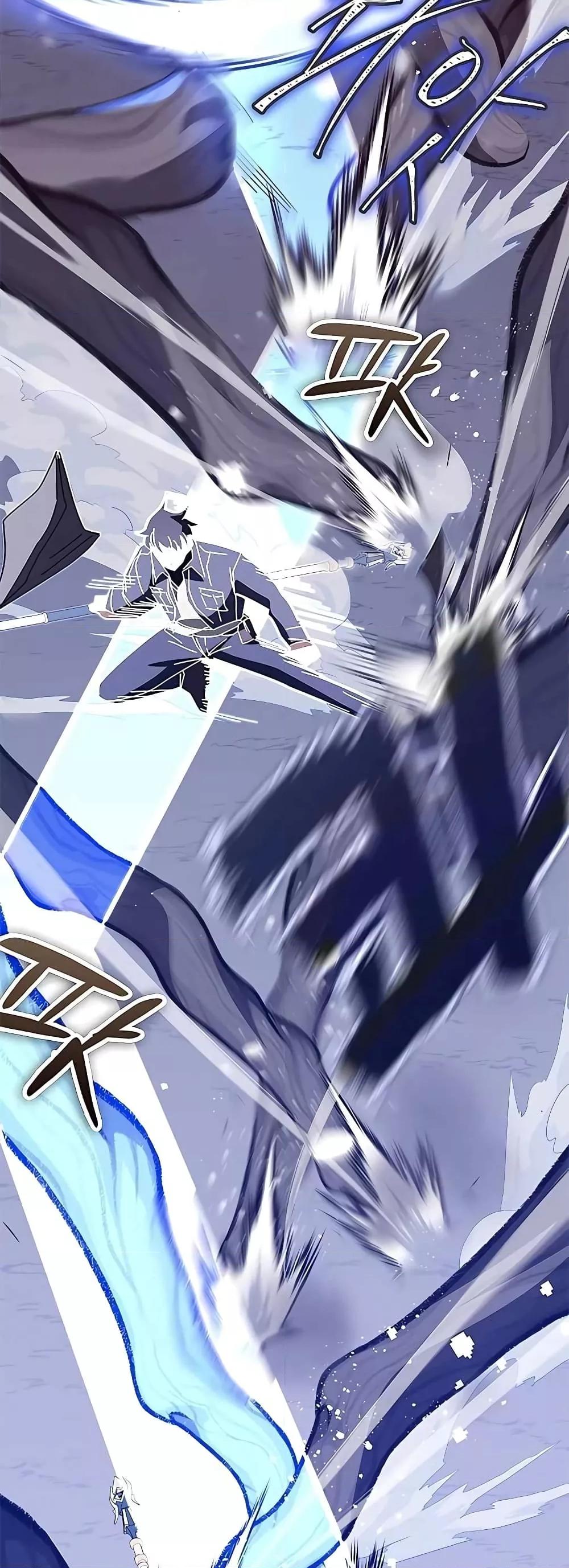 Transcension Academy ตอนที่ 51 25