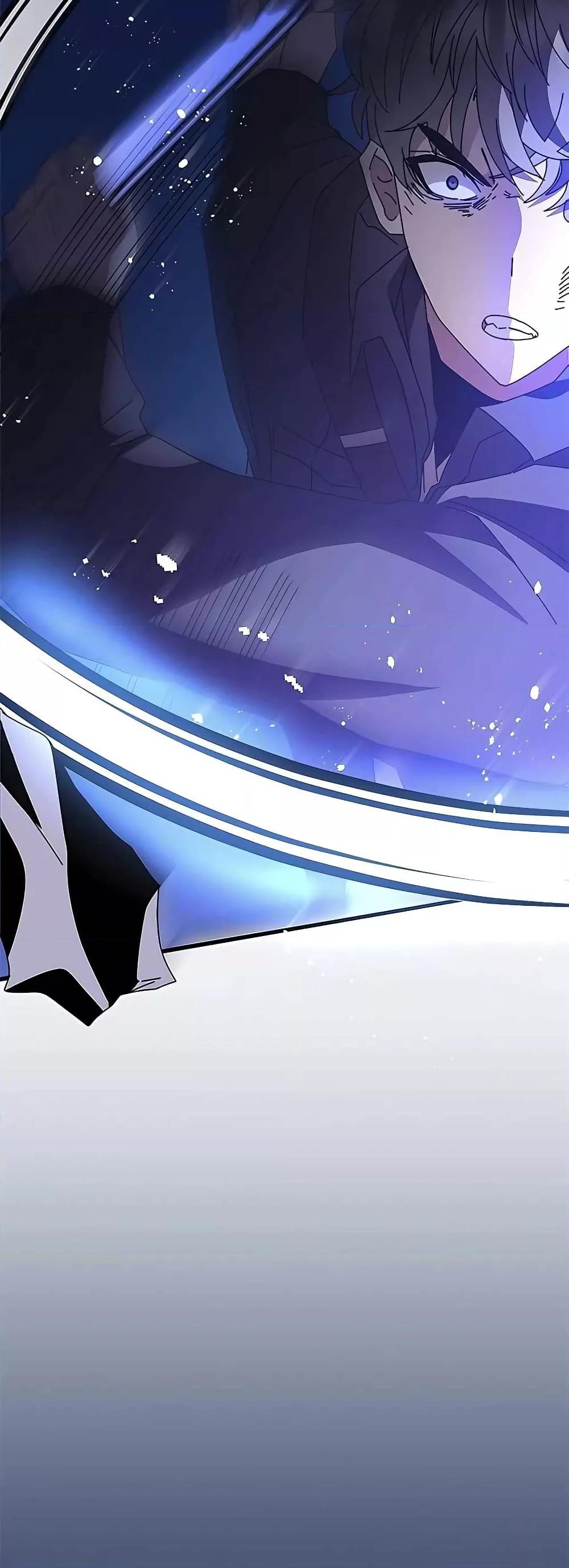 Transcension Academy ตอนที่ 51 28