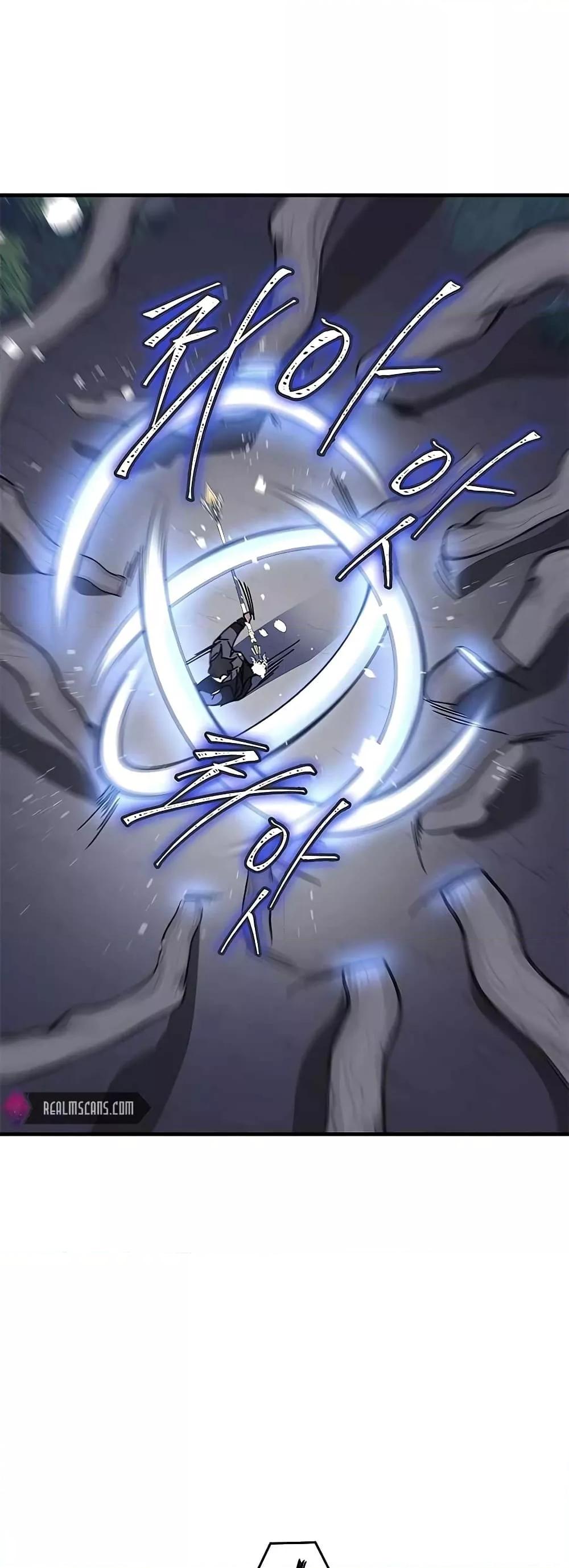Transcension Academy ตอนที่ 51 31