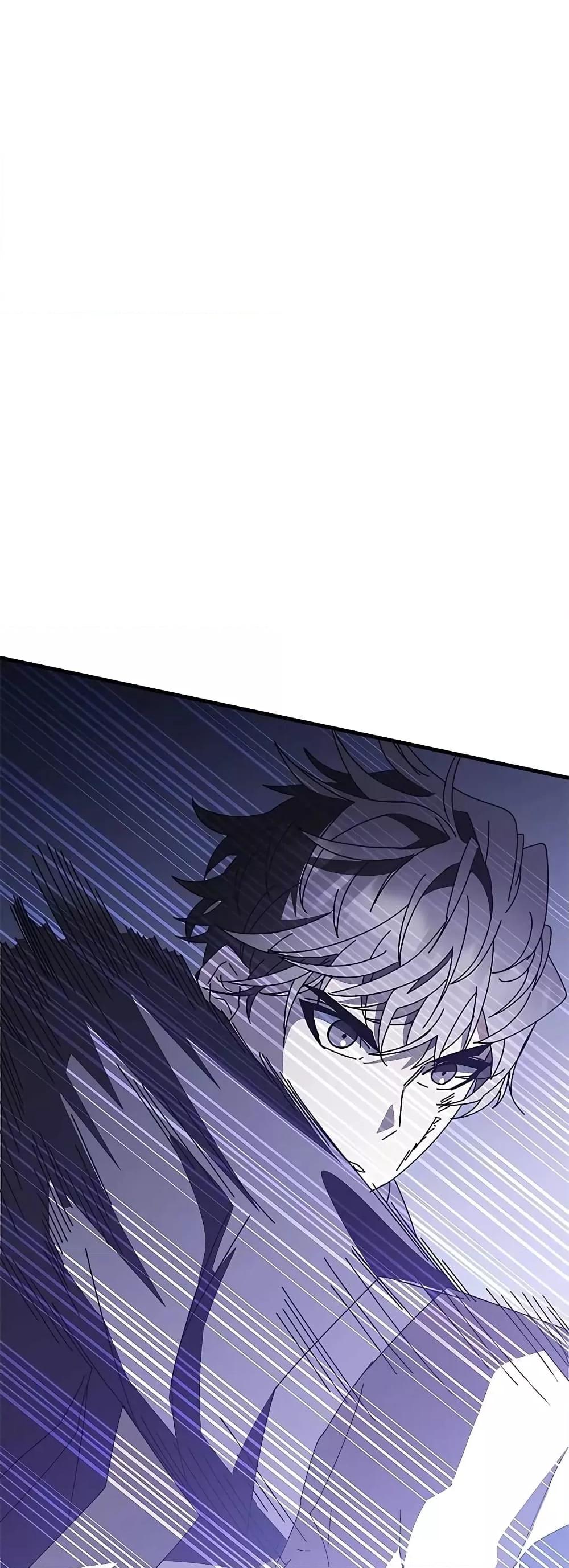 Transcension Academy ตอนที่ 51 57