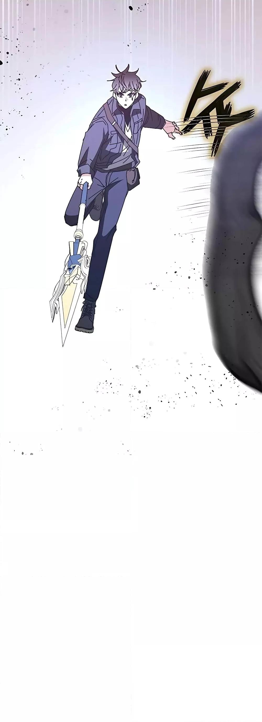 Transcension Academy ตอนที่ 51 60