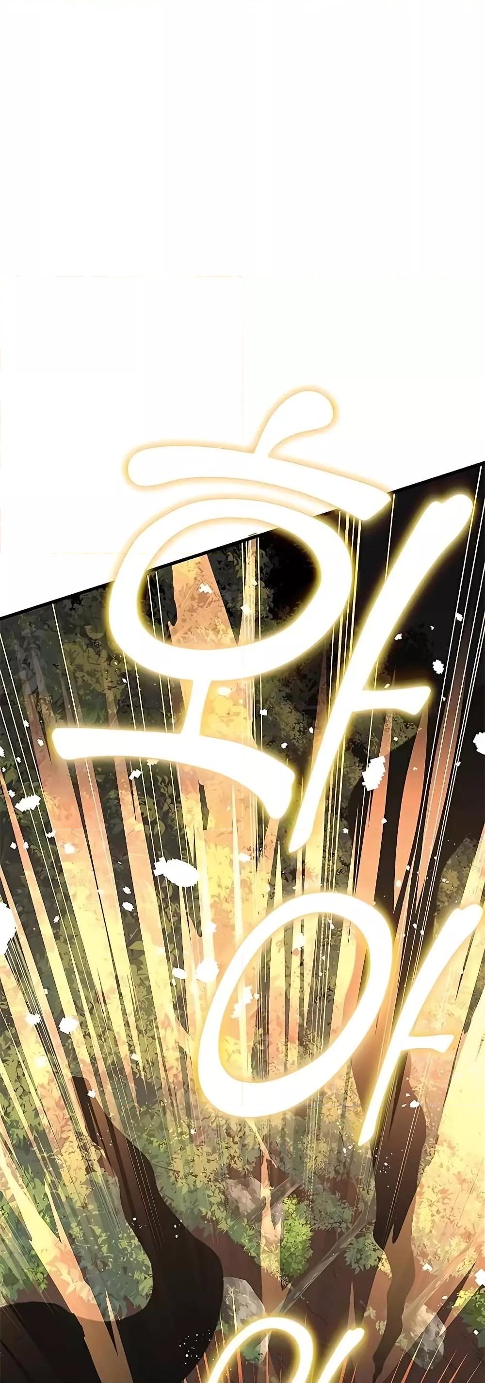 Transcension Academy ตอนที่ 52 50