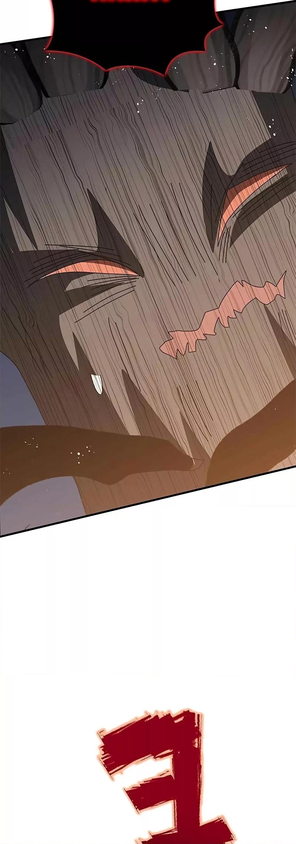 Transcension Academy ตอนที่ 52 53