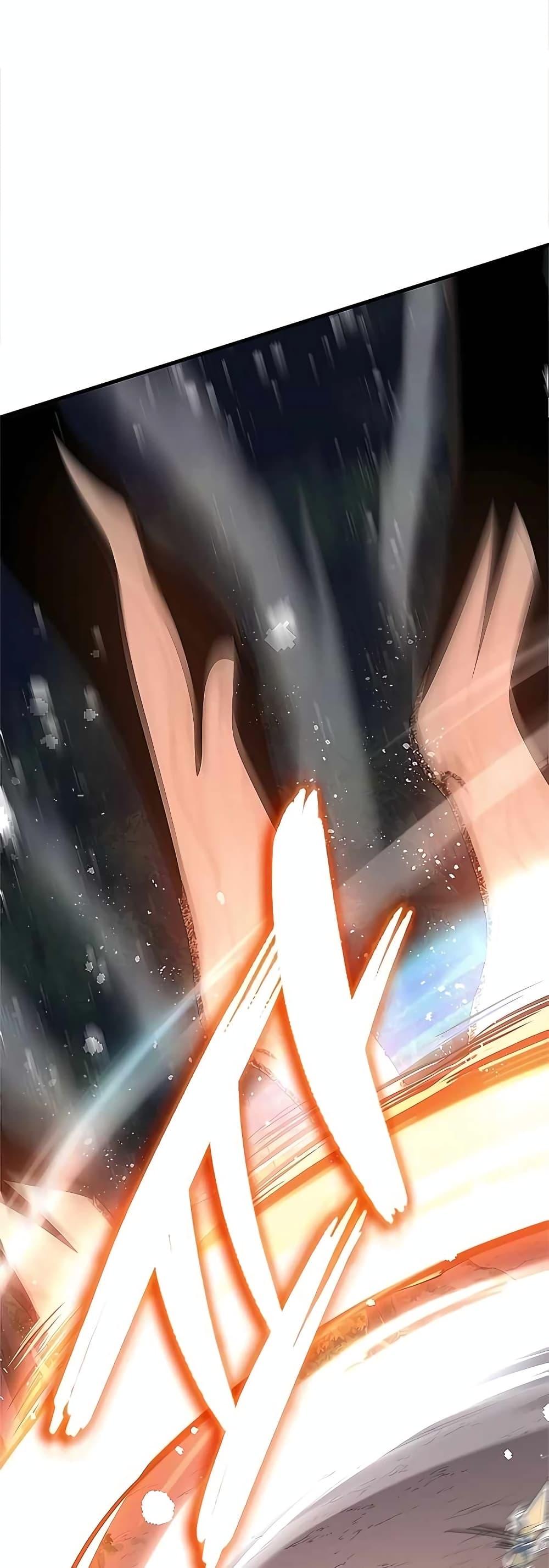 Transcension Academy ตอนที่ 52 60