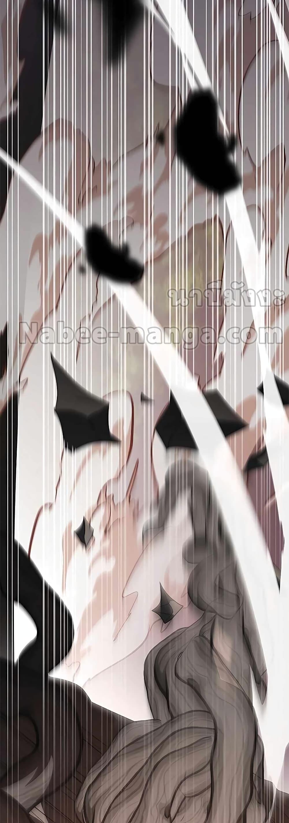 Transcension Academy ตอนที่ 52 67