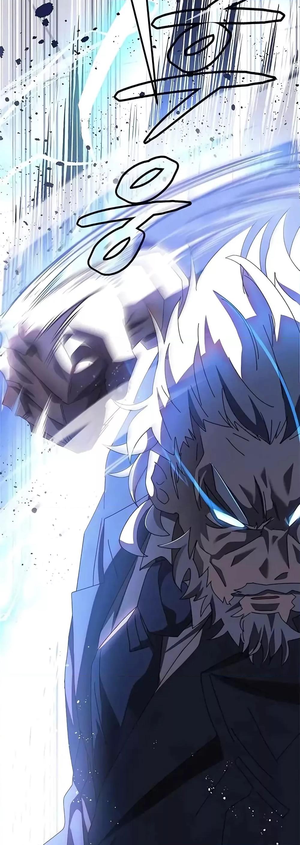 Transcension Academy ตอนที่ 53 59