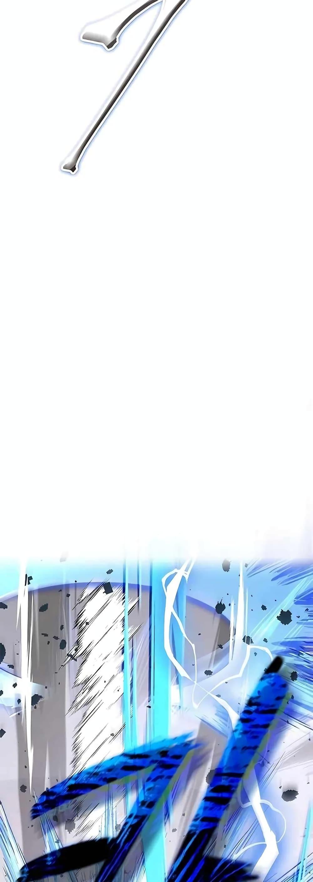 Transcension Academy ตอนที่ 53 63