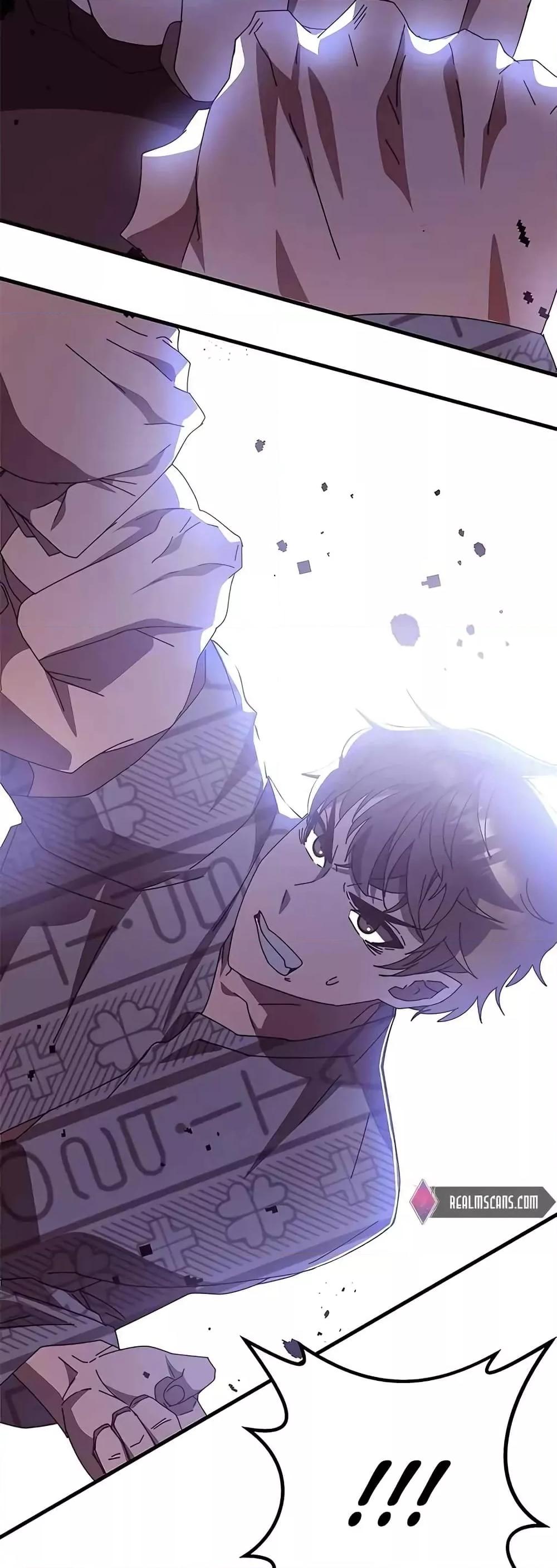 Transcension Academy ตอนที่ 53 66