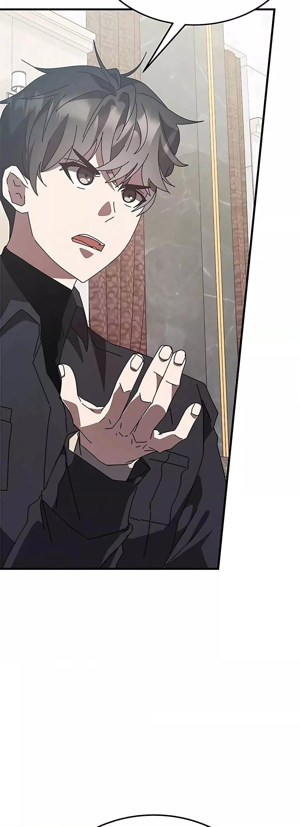 Transcension Academy ตอนที่ 55 39