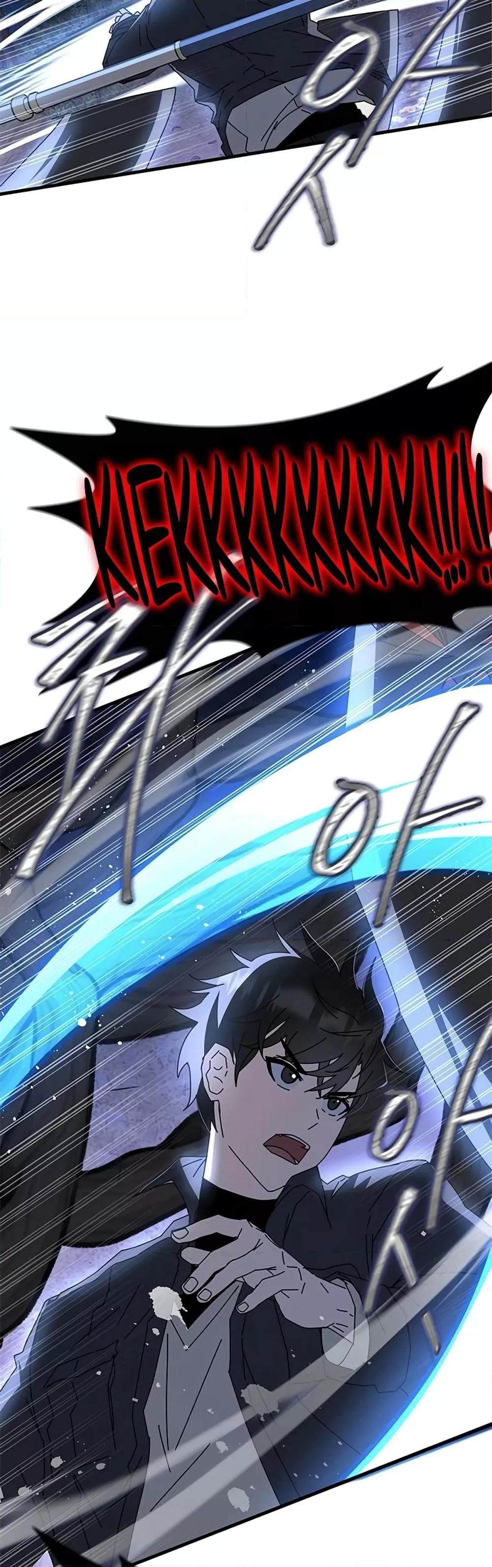Transcension Academy ตอนที่ 57 17